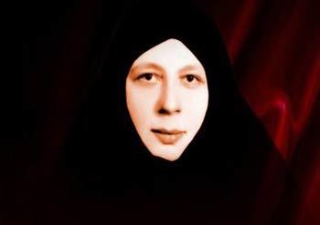 الشهيد محمد باقر الصدر... شمولية الفكر والعطاء

