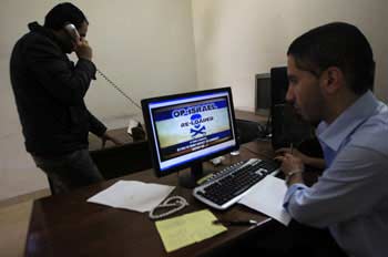 استعدادات لهجمة سايبرية جديدة ضد &rsquo;إسرائيل&rsquo;
