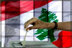  لبنان اسير سقوط الطائف وسايكس بيكو