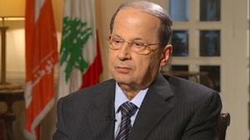 النائب العماد ميشال عون العماد عون: رئيس الجمهورية ليس وسطياً وسنقدّم ترشيحاتنا تحسّباً لأيّ طارئ