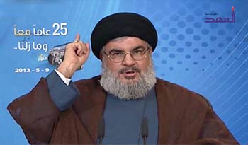 أســــــــــئلة مطـروحة في &rsquo;الســلاح كاســر التـوازن &rsquo;