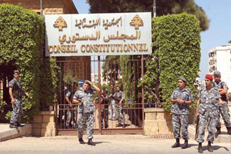الدستوري يعقد جلسة اليوم..وسقوط صورايخ على الهرمل
