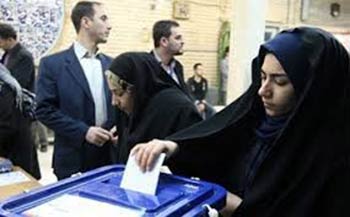 &rsquo;نحن&rsquo; فزنا!
