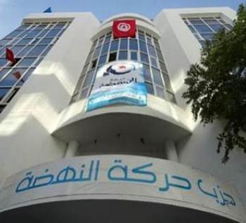 تحالفات سياسية جديدة في تونس للحد من &rsquo;هيمنة&rsquo; النهضة