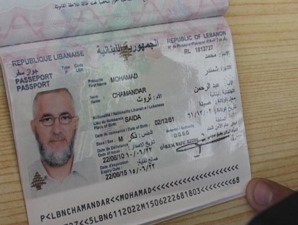الجيش اللبناني يحكم السيطرة على مربع عبرا