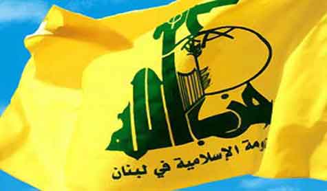 حزب الله : قرار الاتحاد الاوروبي كتب بأيد أمريكية وحبر صهيوني