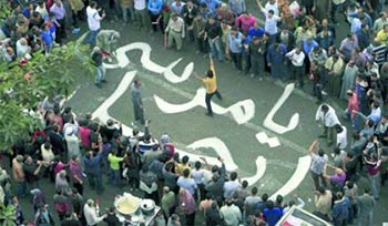 مصر... أمام الامتحانات الصعبة