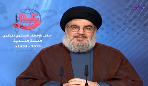 السيد نصر الله: القرار الاوروبي لن يحقق اهدافه