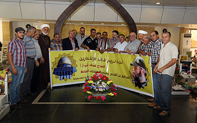 
وفد قيادي من الفصائل الفلسطينية يزور ضريح القائد عماد مغنية في يوم القدس