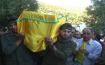 حزب الله واهالي بلدة الحرفوش شيعوا الشهيد جعفر أحمد مدلج