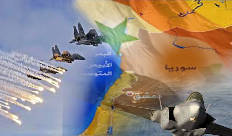 &rsquo;تل ابيب&rsquo; تتوقع تدخل أمريكي عسكري الى سوريا