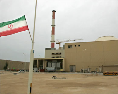 احدى المنشآت النووية الايرانية نائب وزير الخارجية الصهيوني: الدبلوماسية مع ايران لن تنجح الا بشروط ’اسرائيل’