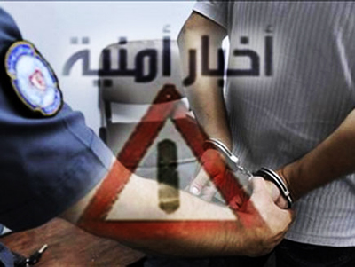 سلب إيراني وسوري بقوّة السلاح وتوقيف مطلوب