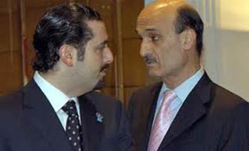 بانوراما اليوم: دولة رومية تتحكم بلبنان