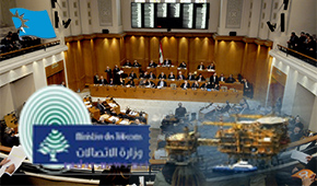 تيّار التعطيل والتسويف
