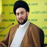اكتمال تسجيل الكيانات السياسية المشاركة في الانتخابات 