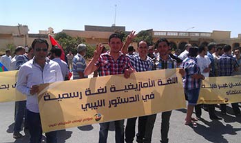 الامازيغ يقاطعون الانتخابات والتبو ليبيا.. بين كتابة دستور جديد أو إحياء القديم