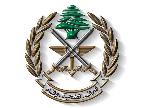 صيد ثمين جديد بقبضة الجيش اللبناني 
