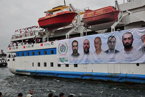 اردوغان يربط اتفاق المصالحة مع &rsquo;اسرائيل&rsquo; برفع الحصار عن قطاع غزة