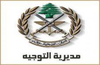 التدابير الامنية أثمرت توقيف أبرز المطلوبين