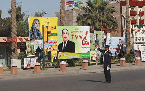 انتخابات العراق: المجلس الأعلى... الصعود الهادئ
