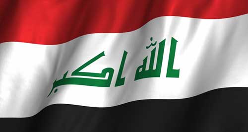 القائمة العراقية... ماذا بقي منها؟