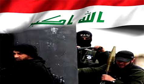جرائم &rsquo;داعش&rsquo; بعين القانون الدولي 