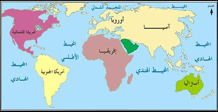 هل باتت النهاية قريبة؟