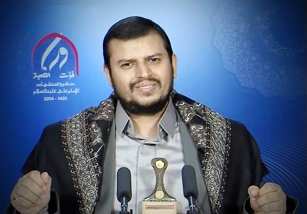 صعدة تتضامن مع غزة
