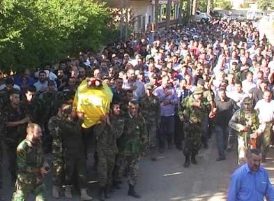 تشييع الشهيد محمد أحمد أمهز حزب الله وأهالي نبحا يزفّان الشهيد محمد أمهز