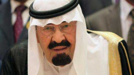 الملك السعودي: سنقف سداً منيعاً ضد الإرهاب والتطرف