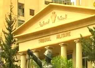 القاضي صوان يُصدر حكم الإعدام بحق 23 متهماً