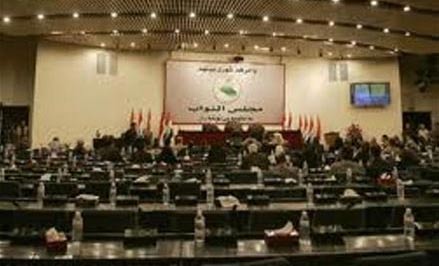 المجلس النيابي العراقي فؤاد معصوم يؤدي يمين القسم رئيسا للعراق