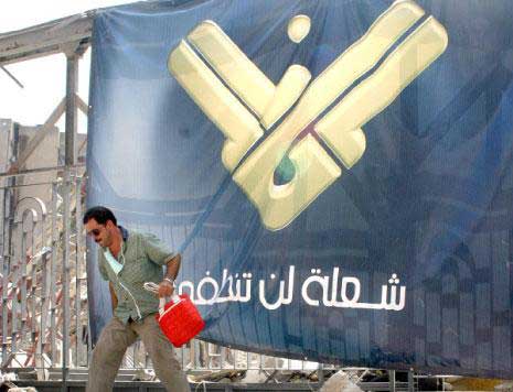 16 تموز 2006: المقاومة تقصف حيفا
