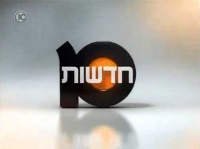 محاولات القاهرة تمديد وقف اطلاق نار باءت بالفشل