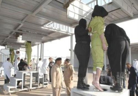 خلال احدى حالات تنفيذ حكم الاعدام اعدام سعودي في جنوب غرب المملكة ومنظمة العفو تدعو لوقف الاعدامات