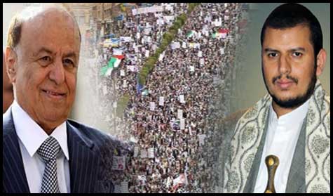 رسالة زعيم حركة أنصار الله عبد الملك الحوثي إلى الرئيس اليمني ’أنصارالله’ تعرض رؤيتها لحل الأزمة في اليمن