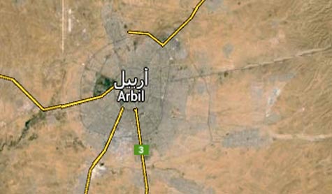 اربيل واهميتها الاستراتيجية في المنظور الاميركي