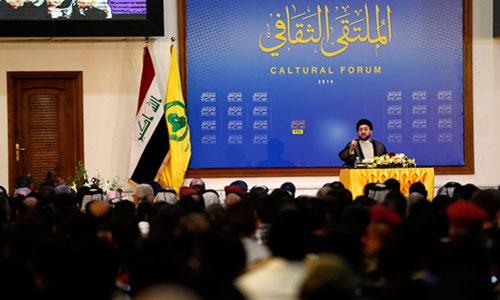 السيد عمار الحكيم الحكيم: ايران دول محورية واستبعادها من مؤتمر باريس خطأ كبير
