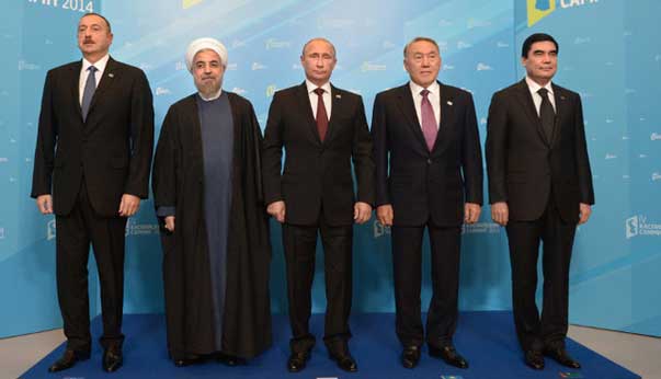 قادة الدول الخمس المطلة على بحر قزوين قمة ’أستراخان’.. مزيد من التقارب حول الوضع القانوني لبحر قزوين