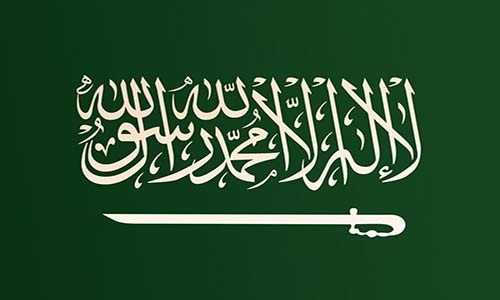 السعودية و&rsquo;داعش&rsquo;: أزمة القبيلة والدين