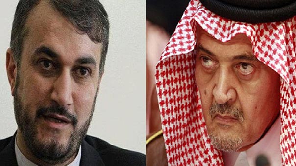 سعود الفيصل وحسين امير عبد اللهيان سعود الفيصل يبدد الاجواء الايجابية للمحادثات مع إيران