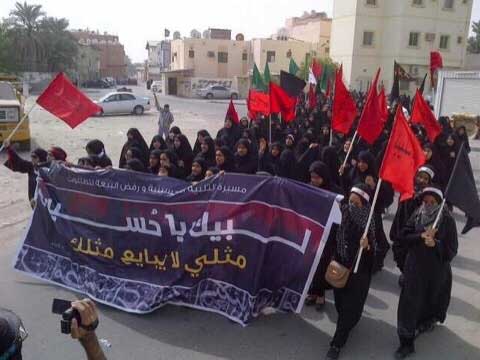مسيرات عاشورائية في البحرين قوات الامن البحرينية تمنع إحياء العاشر من محرم في النويدرات