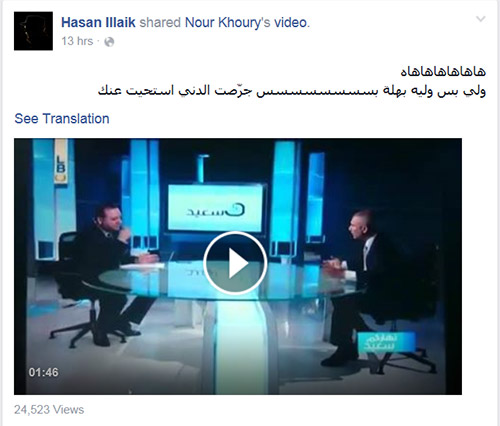 وما أدراك ما انتخابات بعبدا! 