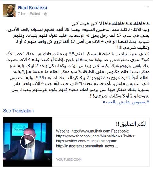 وما أدراك ما انتخابات بعبدا! 