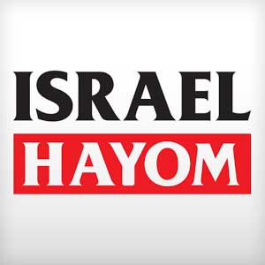 &rsquo;اسرائيل&rsquo; ترفض المبادرة الفرنسية لاستئناف المفاوضات مع الفلسطينيين