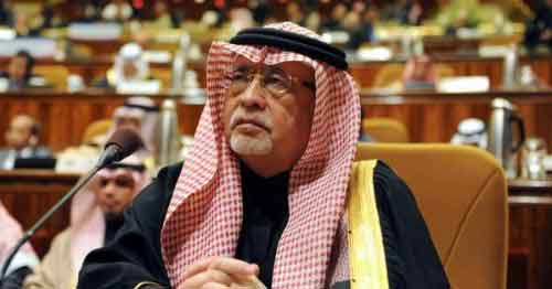إعفاء وزير الإعلام السعودي من منصبه 