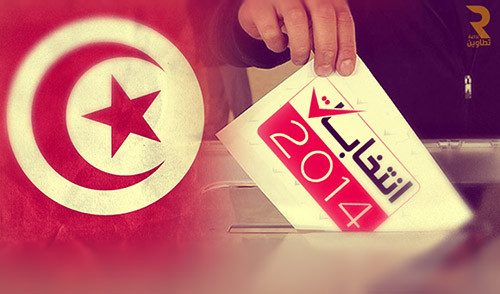 أسباب عدم الحسم منذ الدور الأول في السباق إلى قرطاج