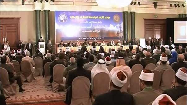 جانب من الحضور في مؤتمر الأزهر بمصر البيان الختامي لمؤتمر الازهر.. الجماعات التكفيرية ليست من الإسلام في شيء