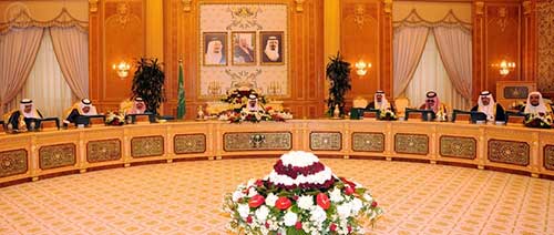 السعودية: ترقب لإعلان الموازنة العامة للدولة لعام 2015 اليوم